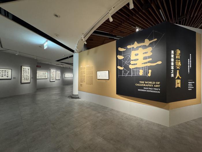 平面設計案件圖片