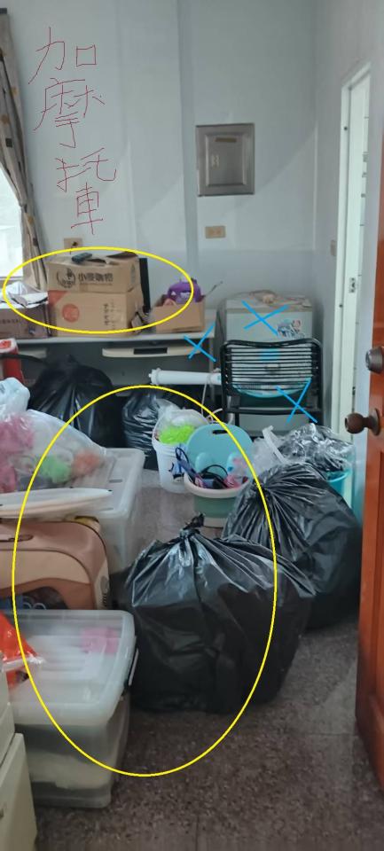 搬家案件圖片