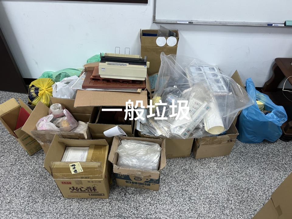 大型垃圾回收案件圖片