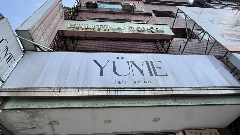 招牌清潔案件圖片