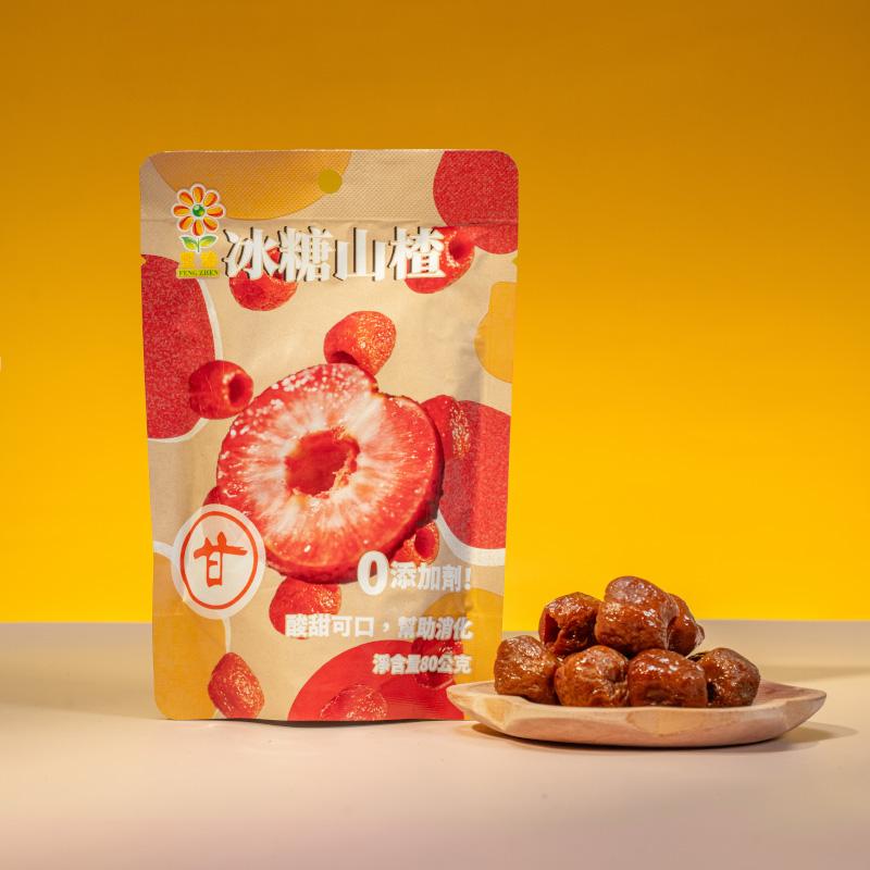 直播帶貨案件圖片