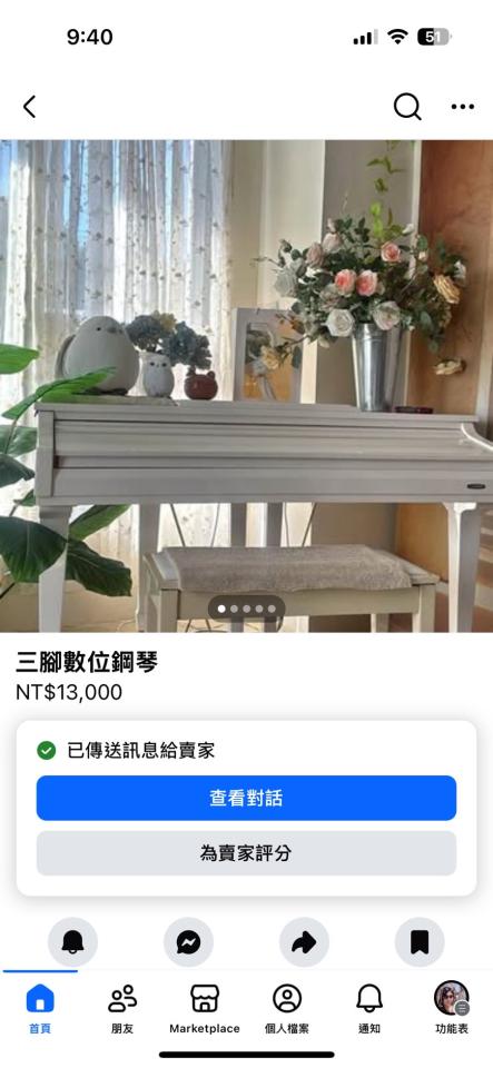 鋼琴搬運案件圖片