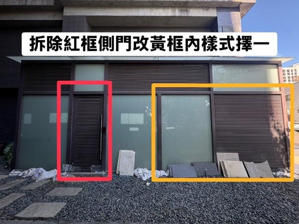 泥作/水泥施工案件圖片