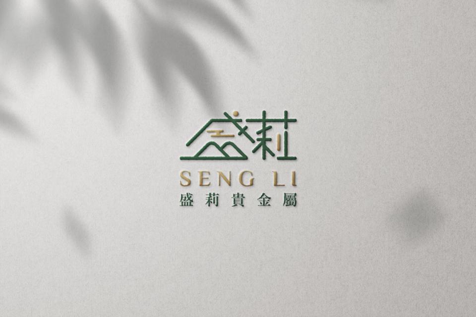 招牌製作案件圖片