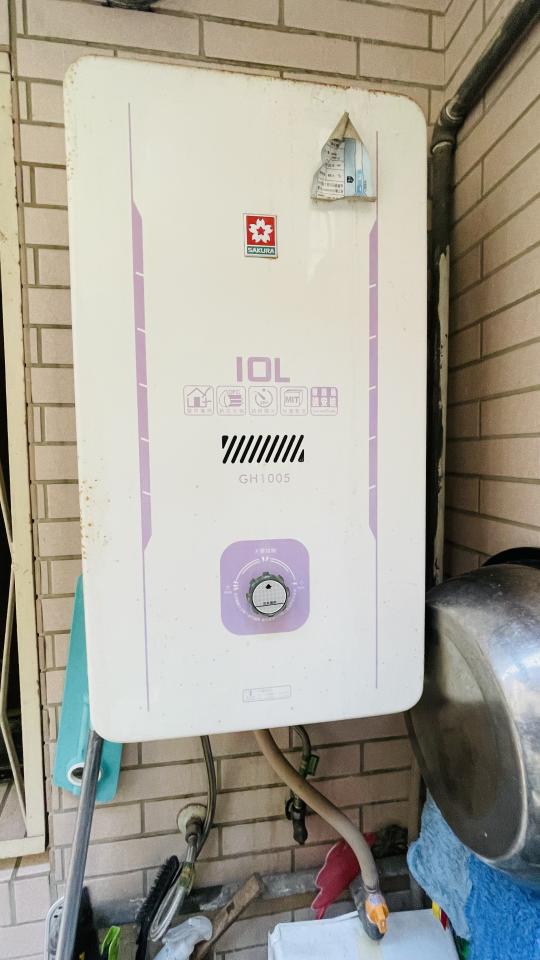 熱水器維修案件圖片