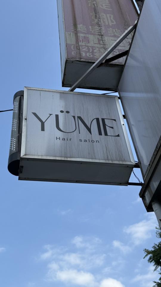 招牌清潔案件圖片