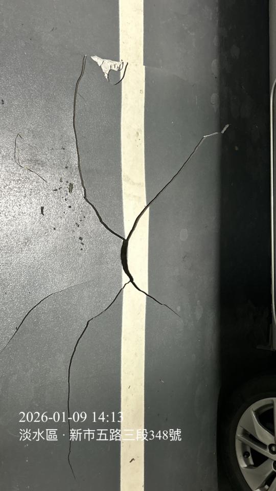 環氧樹脂地板案件圖片