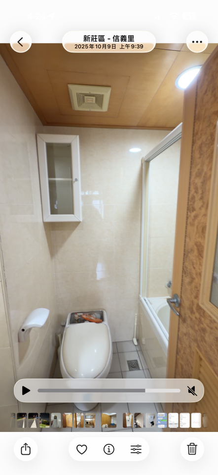 水電行案件圖片