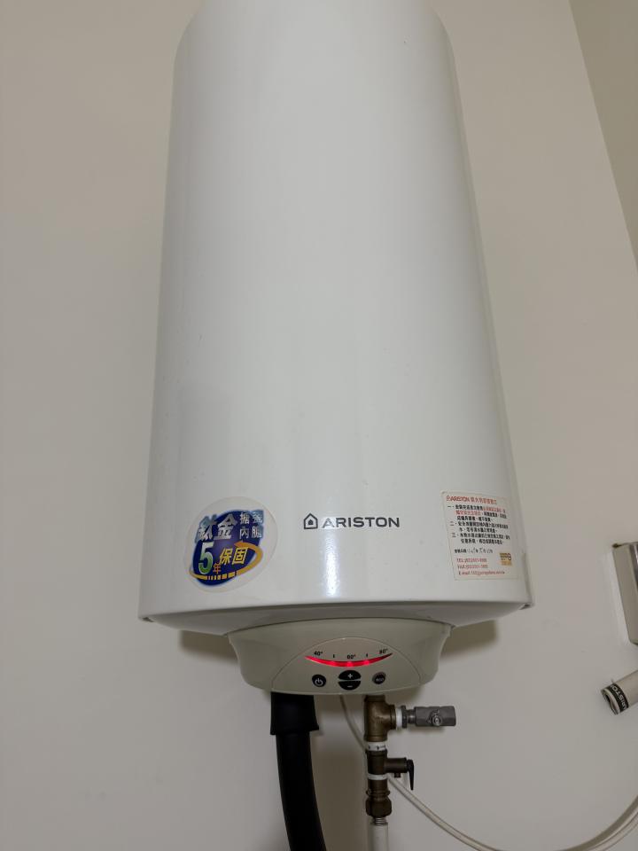 熱水器清洗案件圖片