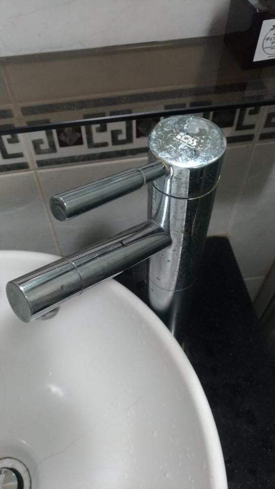 水電行案件圖片