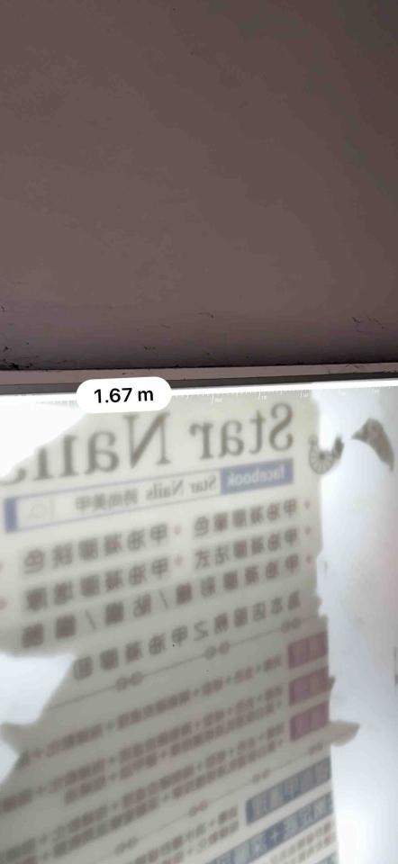 招牌維修案件圖片