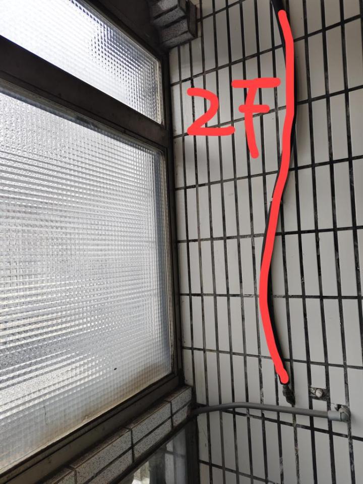 水管維修案件圖片