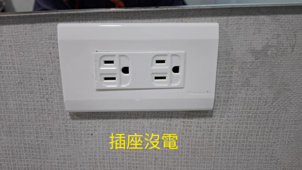 電線裝修案件圖片