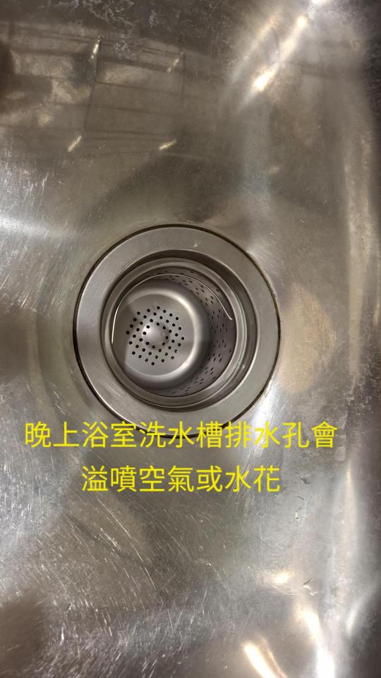 電線裝修案件圖片