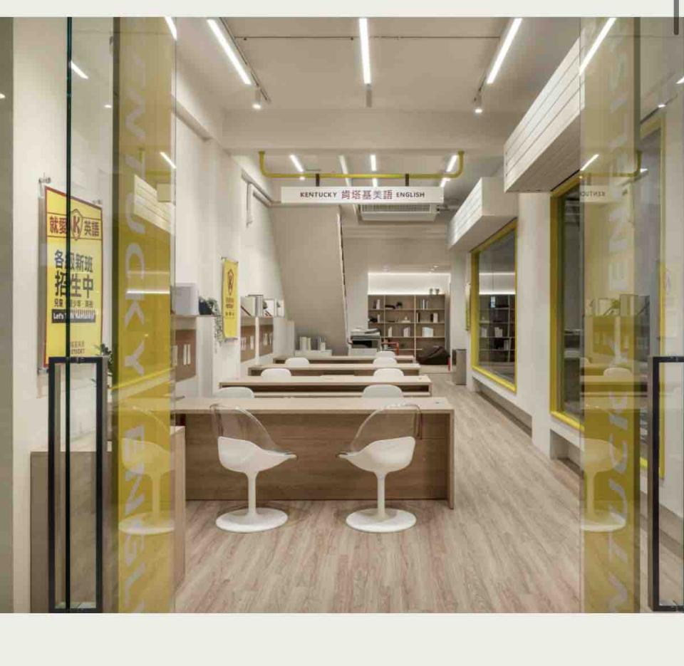 店面設計案件圖片