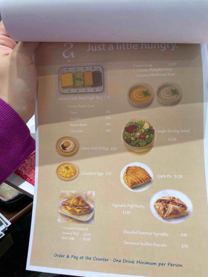 菜單設計案件圖片