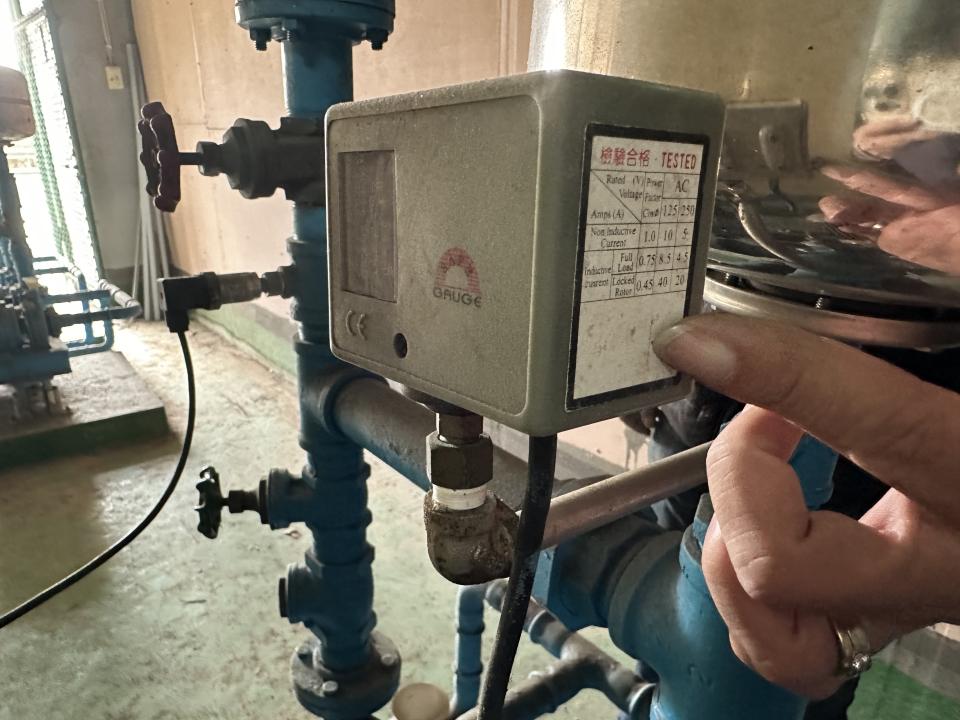 水電行案件圖片