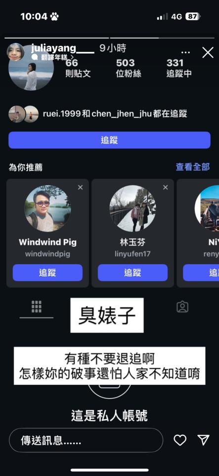 刑事糾紛處理案件圖片