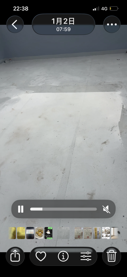 自平水泥案件圖片