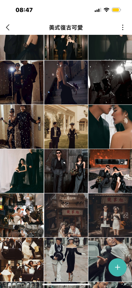 婚紗攝影案件圖片