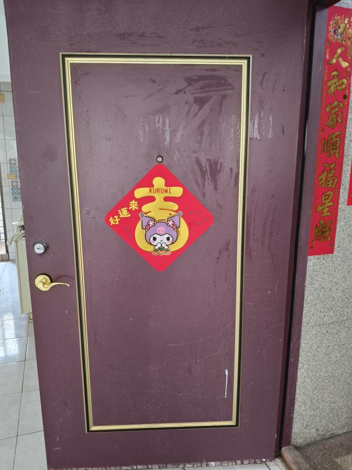 油漆工程案件圖片