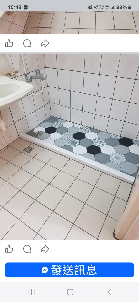 拆除工程案件圖片