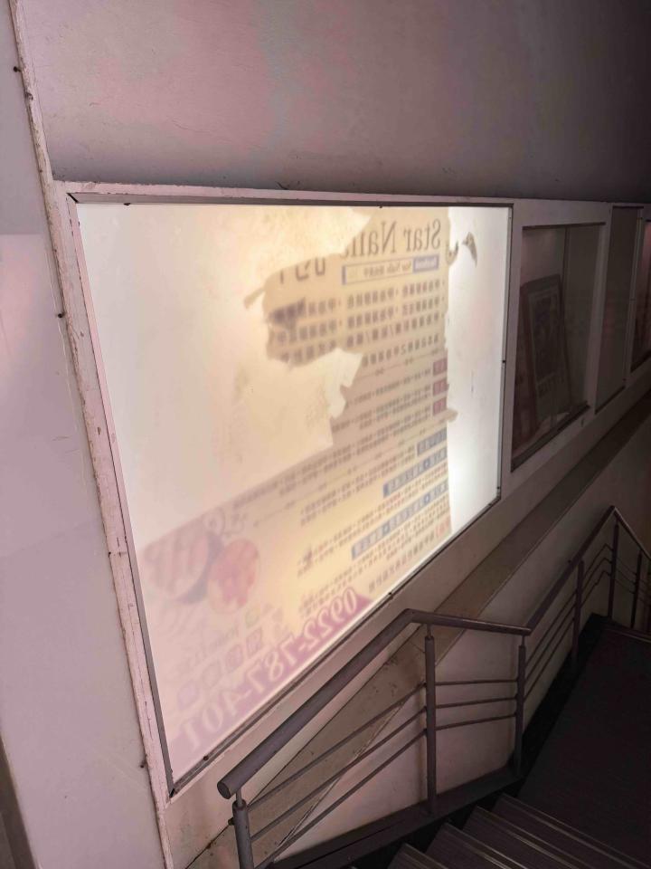 招牌維修案件圖片