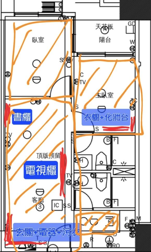 超耐磨木地板案件圖片