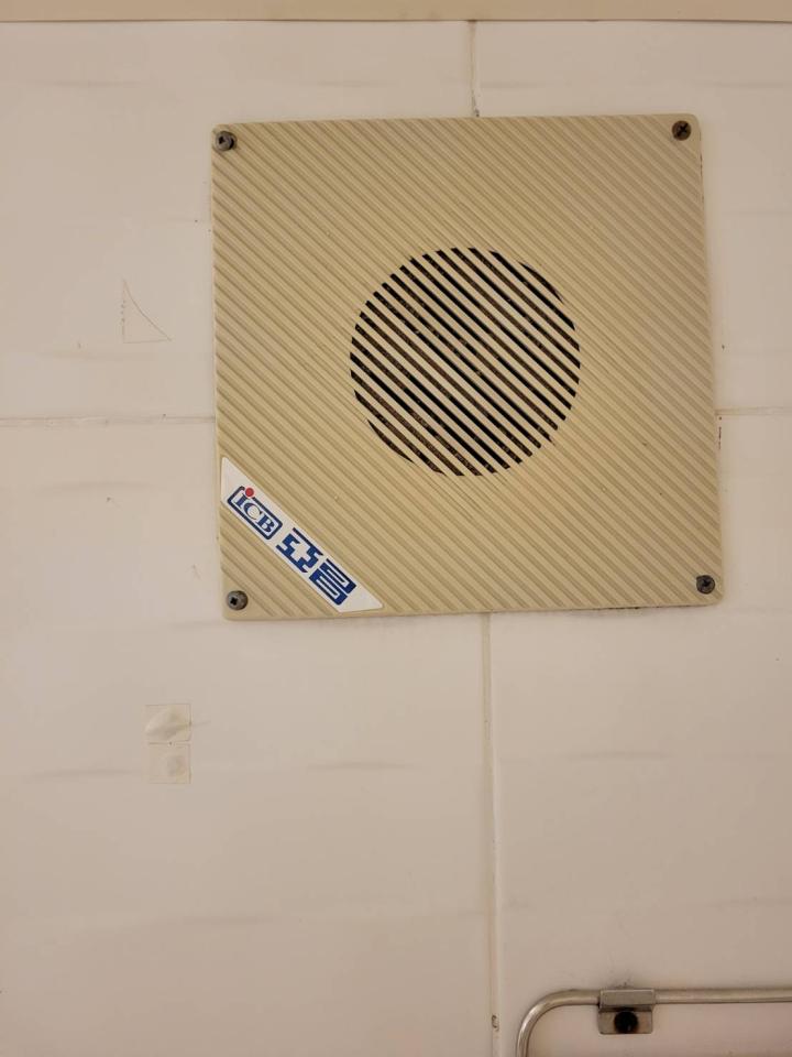 浴室抽風機安裝案件圖片