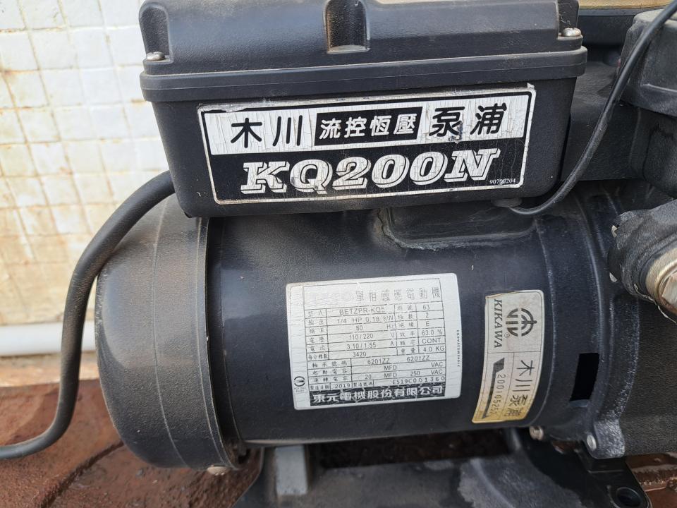 抽水馬達案件圖片