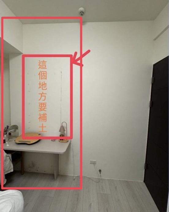 油漆工程案件圖片