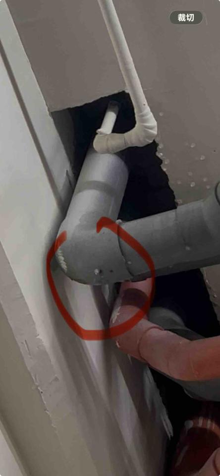 水管維修案件圖片