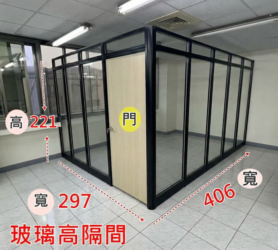 家具組裝案件圖片