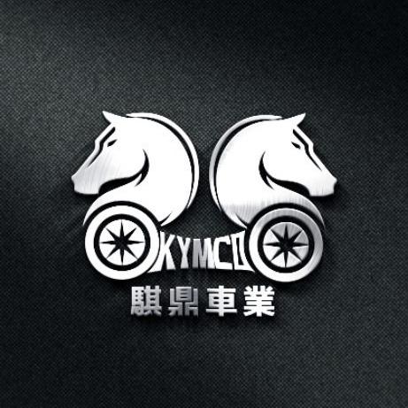 新北機車保養維修機車行推薦Kymco光陽原廠授權 騏鼎車業 重機認證 Ionex電動車