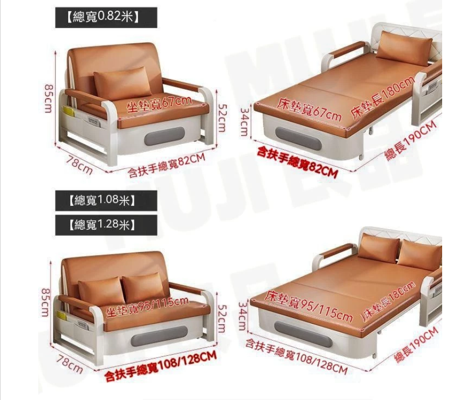 家具組裝案件圖片