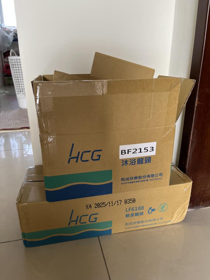 水龍頭裝修案件圖片