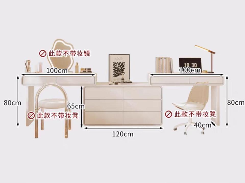 家具組裝案件圖片