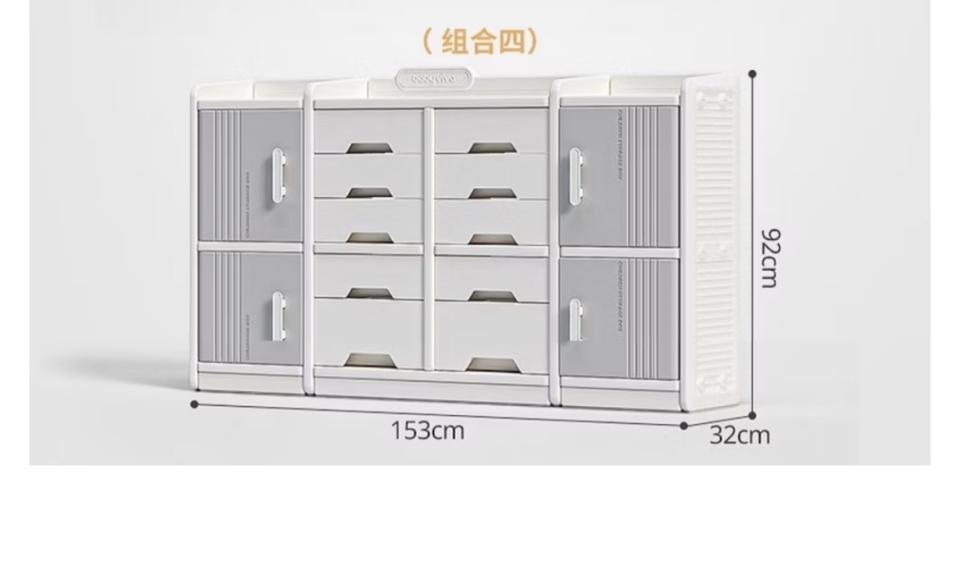 家具組裝案件圖片