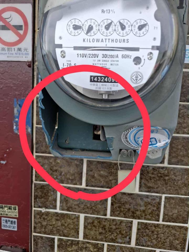 電線裝修案件圖片