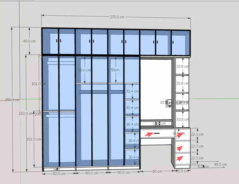 家具組裝案件圖片