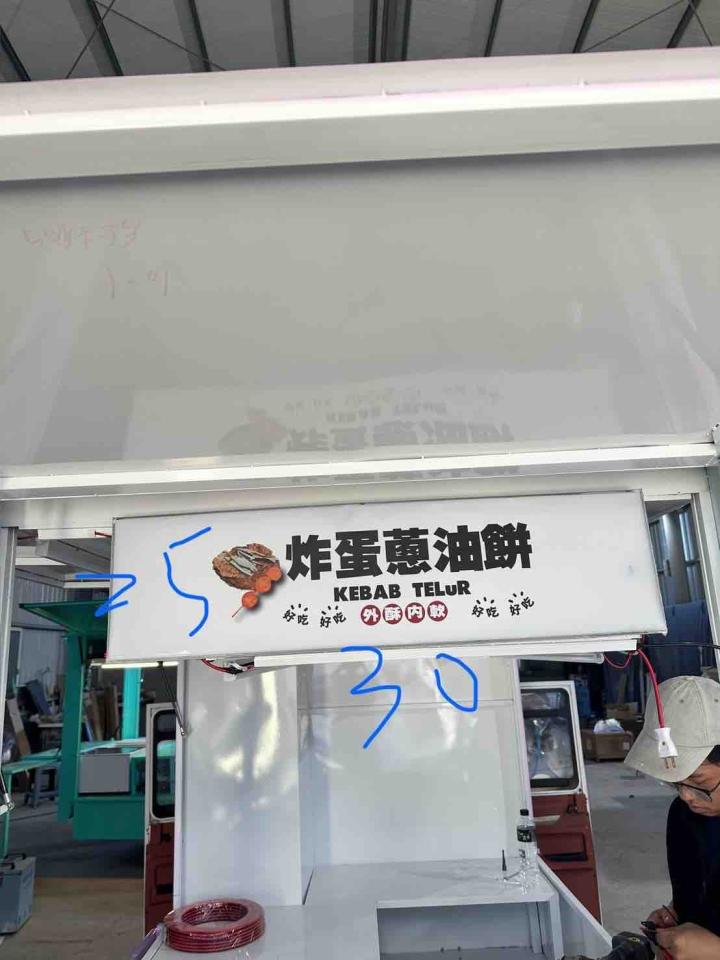 招牌製作案件圖片