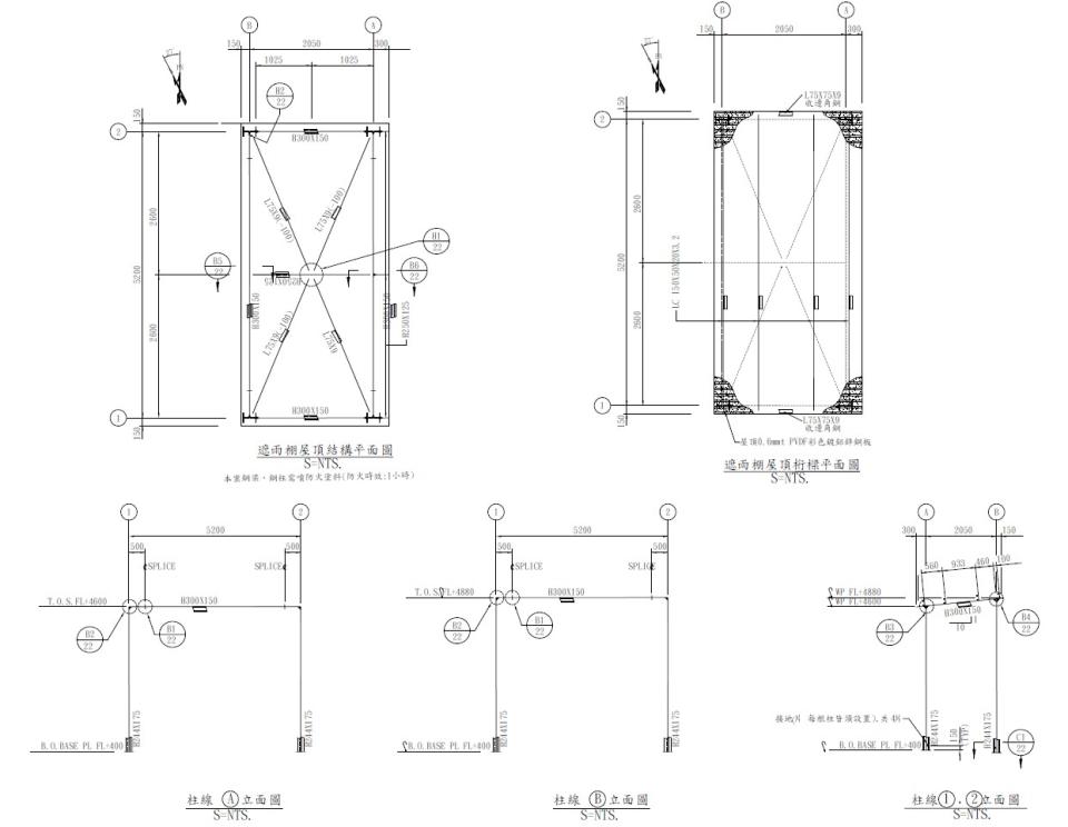 2D製圖案件圖片