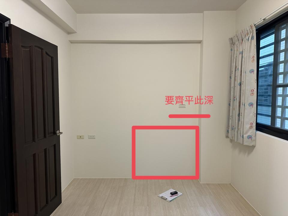 木工施工案件圖片