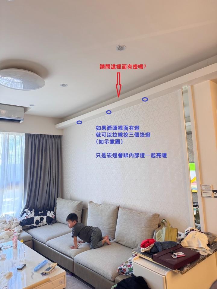 壁紙施工案件圖片