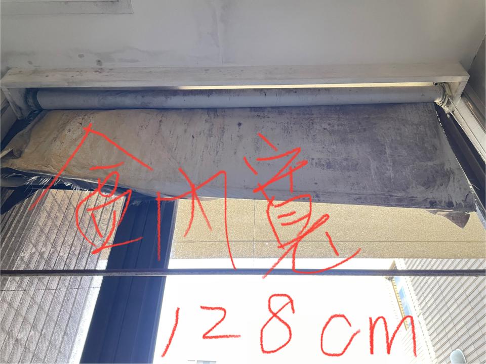 窗簾安裝維修案件圖片