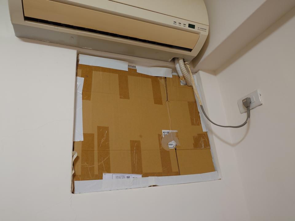 冷氣封板施工案件圖片