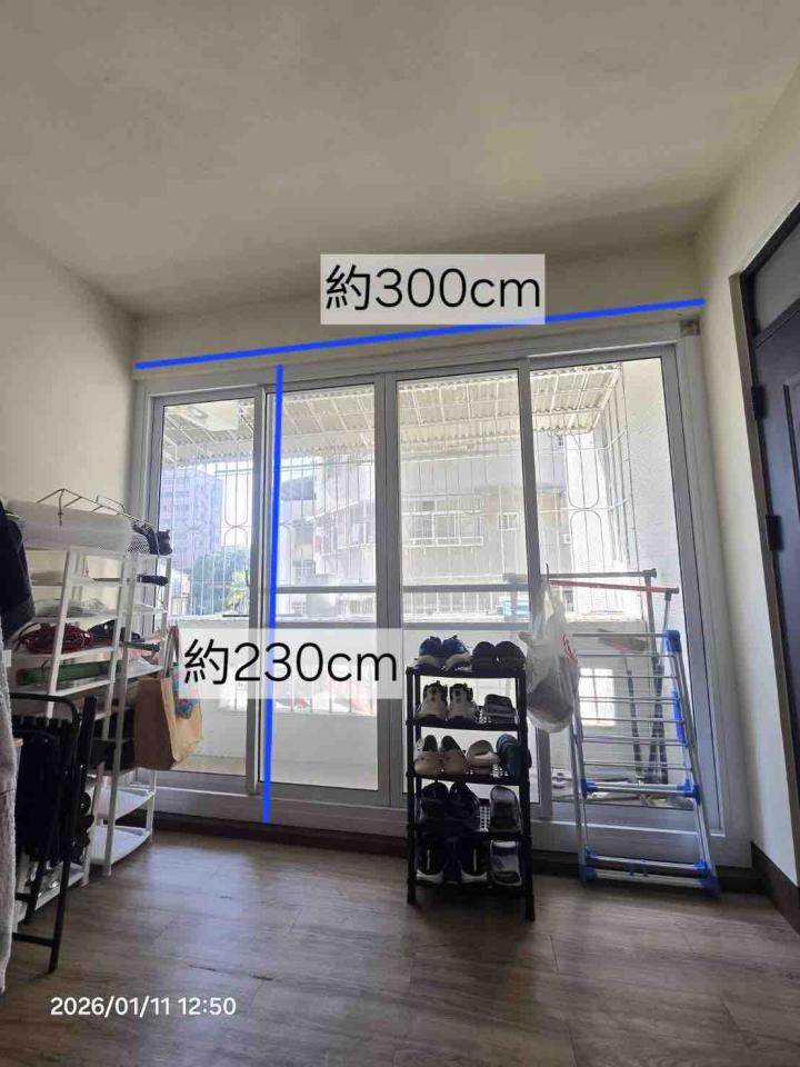 窗簾安裝維修案件圖片