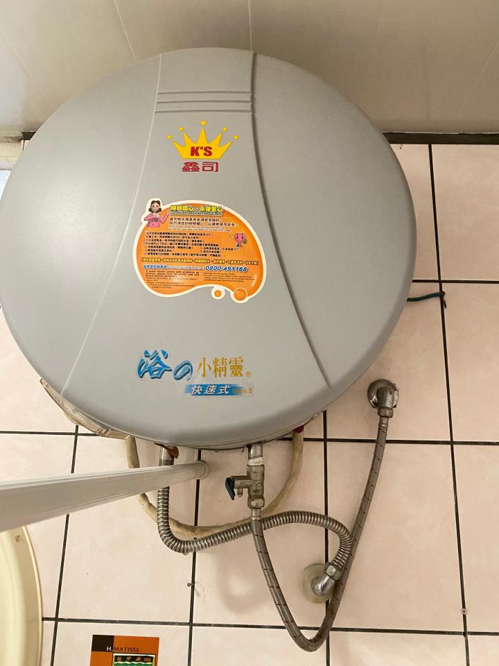 熱水器安裝案件圖片