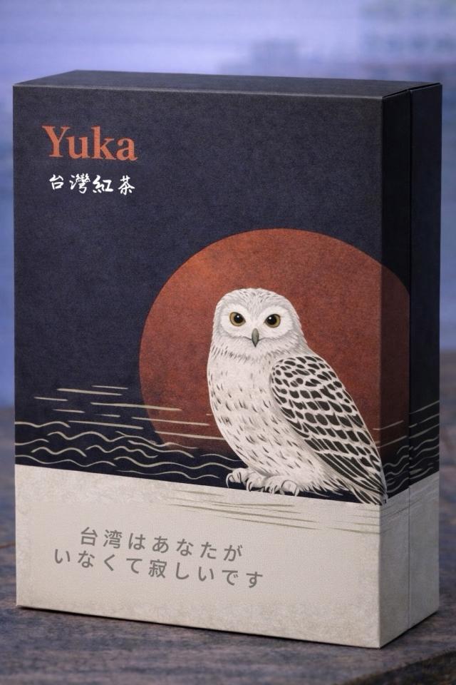 包裝設計案件圖片