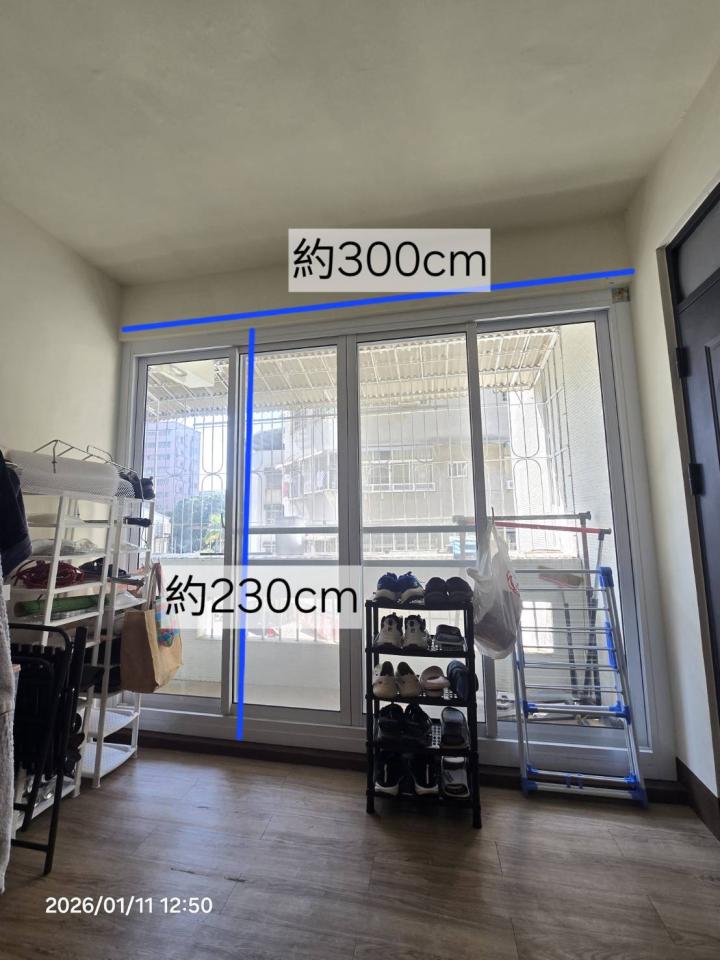 窗簾安裝維修案件圖片